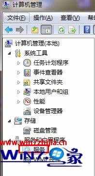win7電腦搜不到無線信號怎么辦_win7找不到無線網絡怎么解決