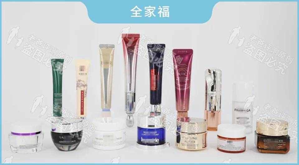 眼霜真的對(duì)黑眼圈、細(xì)紋有效嗎？1個(gè)月跟蹤實(shí)測(cè)結(jié)果來了