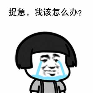 信用之家｜網(wǎng)貸審核通過卻一直不到賬！究竟是什么原因呢？