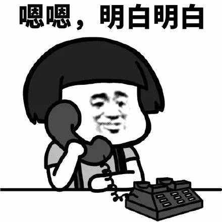 信用之家｜網(wǎng)貸審核通過卻一直不到賬！究竟是什么原因呢？
