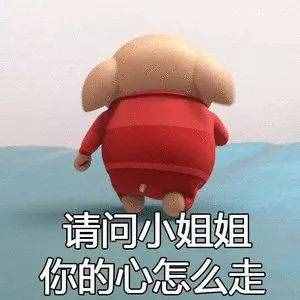 信用之家｜網(wǎng)貸審核通過卻一直不到賬！究竟是什么原因呢？