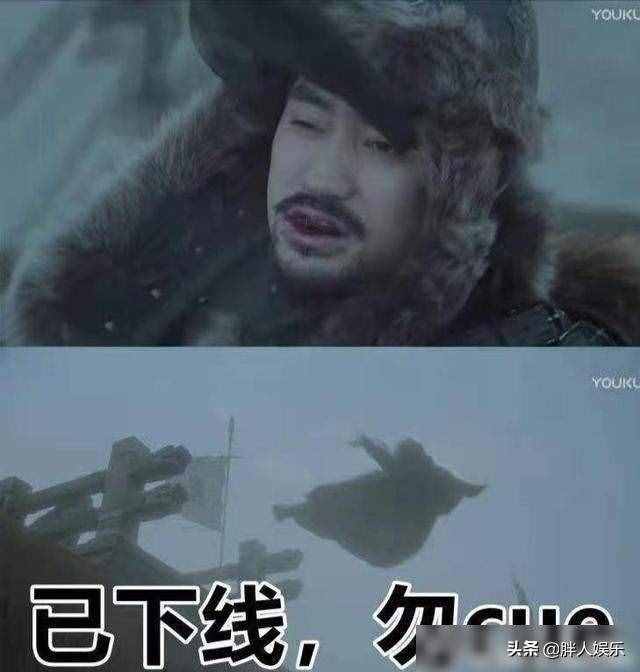 3天領(lǐng)2次盒飯，慘嗎？最“慘”的是袁弘和張歆藝的愛情