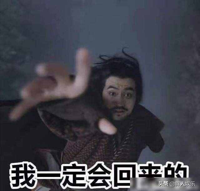 3天領(lǐng)2次盒飯，慘嗎？最“慘”的是袁弘和張歆藝的愛情