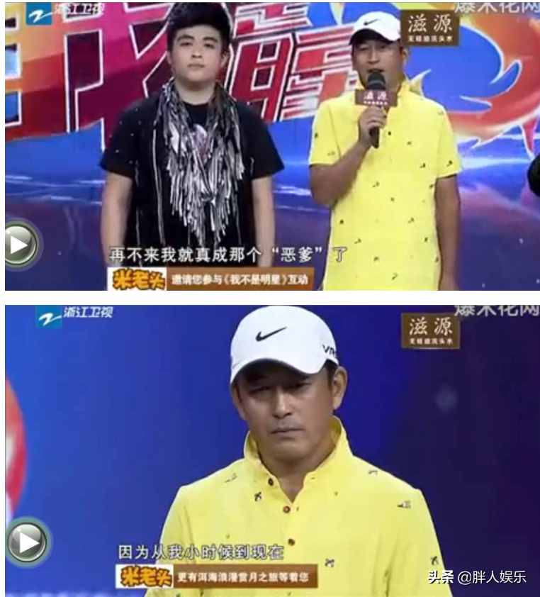 3天領(lǐng)2次盒飯，慘嗎？最“慘”的是袁弘和張歆藝的愛情