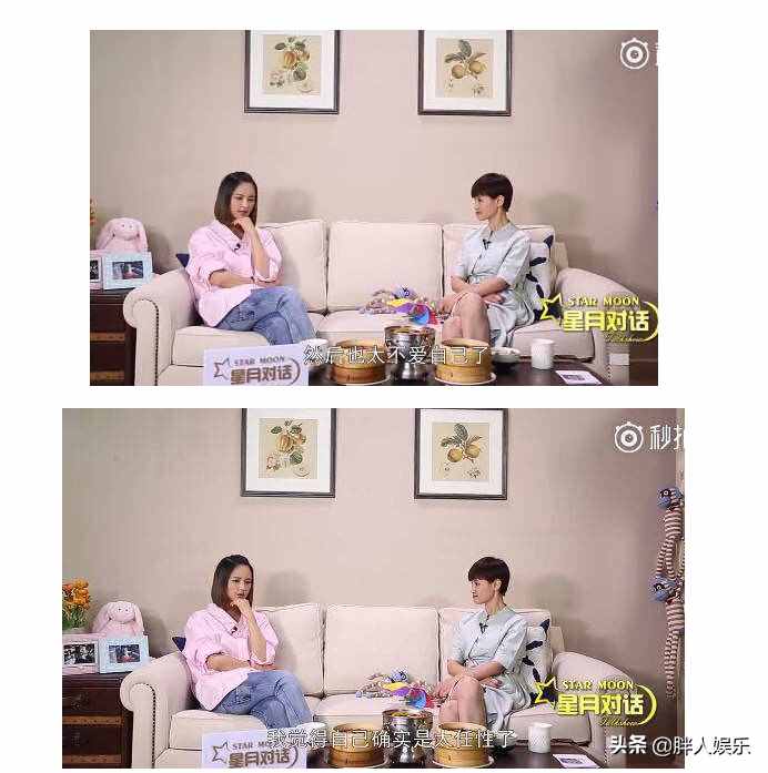 3天領(lǐng)2次盒飯，慘嗎？最“慘”的是袁弘和張歆藝的愛情