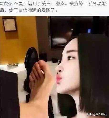 3天領(lǐng)2次盒飯，慘嗎？最“慘”的是袁弘和張歆藝的愛情