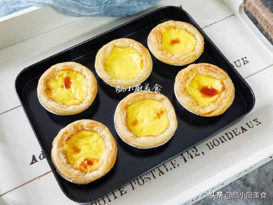 蛋撻液簡單做法，3個雞蛋，一瓶牛奶，兒子說比買的蛋撻還好吃
