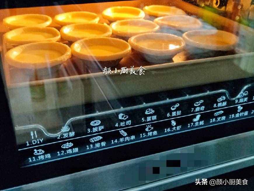 蛋撻液簡單做法，3個雞蛋，一瓶牛奶，兒子說比買的蛋撻還好吃