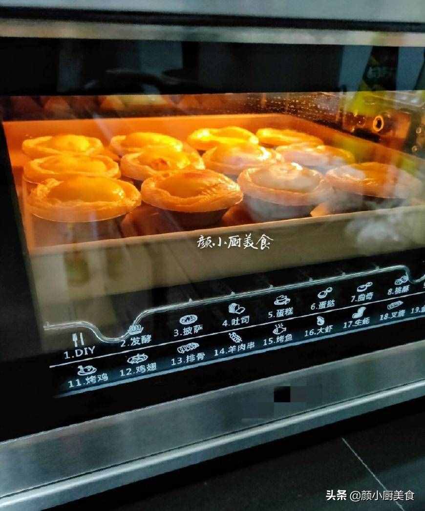 蛋撻液簡單做法，3個雞蛋，一瓶牛奶，兒子說比買的蛋撻還好吃