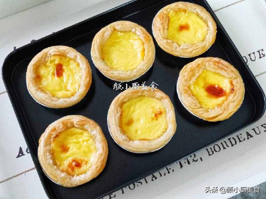 蛋撻液簡單做法，3個雞蛋，一瓶牛奶，兒子說比買的蛋撻還好吃