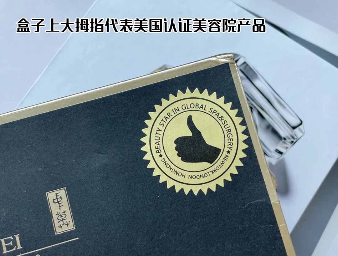 試過無數(shù)種面膜，到頭來竟然被這兩款拴住了