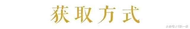 二重禮：各行業(yè)30份自薦信范文模板，為你的求職之路錦上添花！