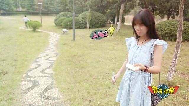節(jié)操什么意思(什么叫節(jié)操)