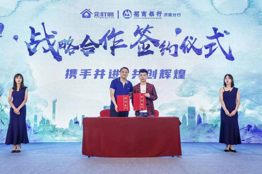 企業(yè)定制積分商城怎么做？選擇什么供應鏈？兌換產品如何對接？