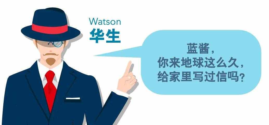 25種句式教你不再只寫Dear XXX！英語郵件寫作大全