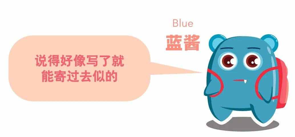 25種句式教你不再只寫Dear XXX！英語郵件寫作大全