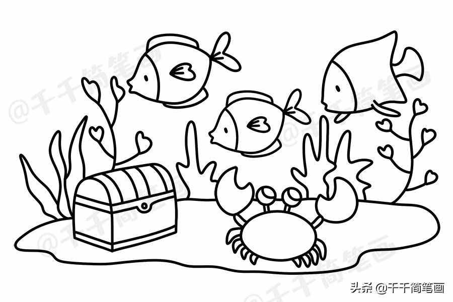 海底世界兒童簡筆畫圖片大全！零基礎(chǔ)教程，收藏這一篇就夠了