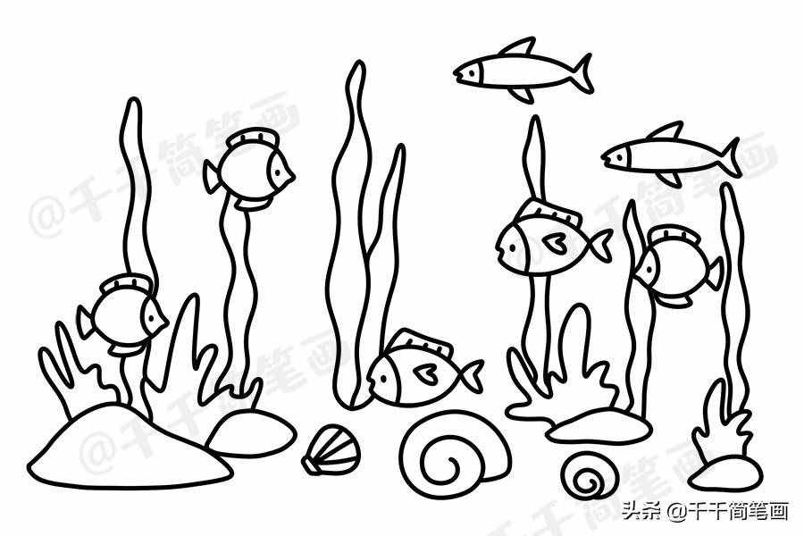 海底世界兒童簡筆畫圖片大全！零基礎(chǔ)教程，收藏這一篇就夠了