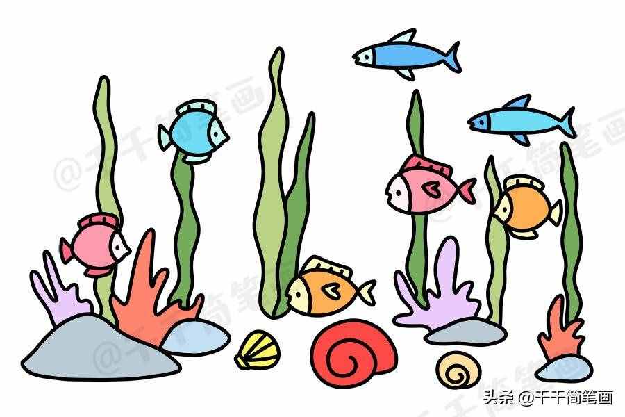 海底世界兒童簡筆畫圖片大全！零基礎(chǔ)教程，收藏這一篇就夠了