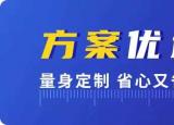今日更新65歲老人買什么保險(xiǎn)(老年人買什么保險(xiǎn)最好)