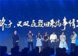 今日更新又雙念什么啥意思(四個(gè)雙一個(gè)口念什么)