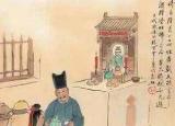 今日更新過(guò)小年習(xí)俗（你get到這些習(xí)俗了嗎）
