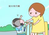 今日更新寶寶第一天上幼兒園（ 孩子第一天上幼兒園會(huì)經(jīng)歷什么）