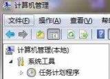今日更新win7無線網(wǎng)絡(luò)連接不見了（win7電腦搜不到無線信號怎么辦）