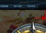 今日更新lolqt語音（lolqt語音怎么卸載 ）