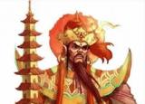 今日更新玲瓏寶塔（托塔天王的玲瓏寶塔）