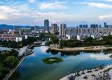 今日更新鳳悅天晴（看浦口70年巨變）