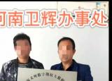 今日更新最新互聯(lián)網(wǎng)項目（65個互聯(lián)網(wǎng)項目現(xiàn)狀）