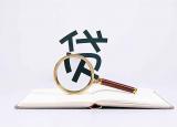 今日更新網(wǎng)貸平臺在哪里可以查到(網(wǎng)貸逾期)