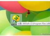 今日更新手機(jī)記錄考勤哪個(gè)軟件好（手機(jī)記錄考勤哪個(gè)軟件）