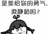 今日更新等下一個(gè)天亮 歌詞（斷章取義的歌詞）