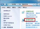 今日更新文件夾亂碼（電腦文件夾亂碼怎么辦）