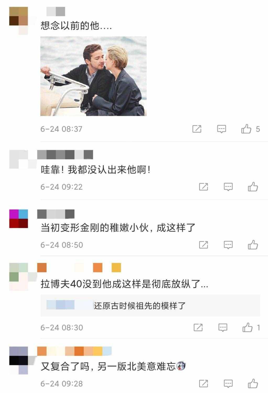 35歲變形金剛男主與前妻逛街，系列第7部啟動，他卻成了滄桑大叔