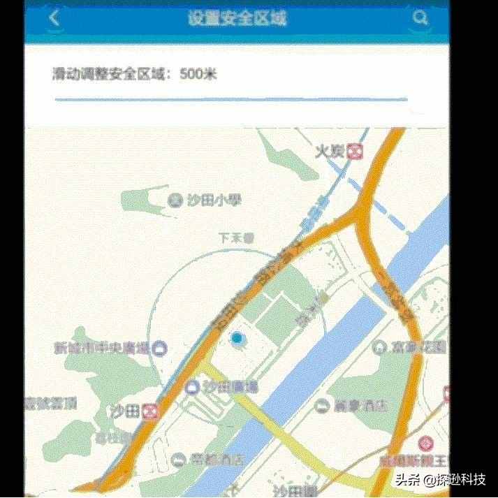 手機定位的這幾種方式，你知道多少？