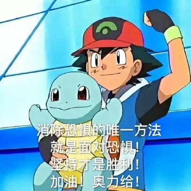 干貨！教你一分鐘看懂藍(lán)屏，順帶學(xué)會如何解決它！