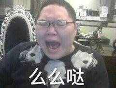 干貨！教你一分鐘看懂藍(lán)屏，順帶學(xué)會如何解決它！