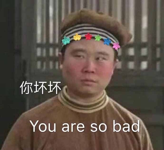 干貨！教你一分鐘看懂藍(lán)屏，順帶學(xué)會如何解決它！