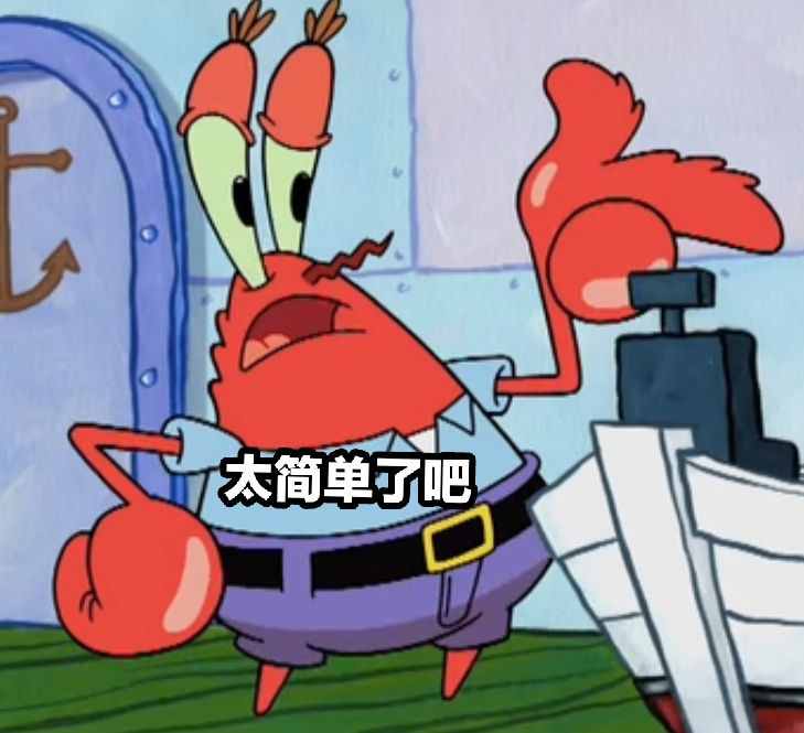干貨！教你一分鐘看懂藍(lán)屏，順帶學(xué)會如何解決它！