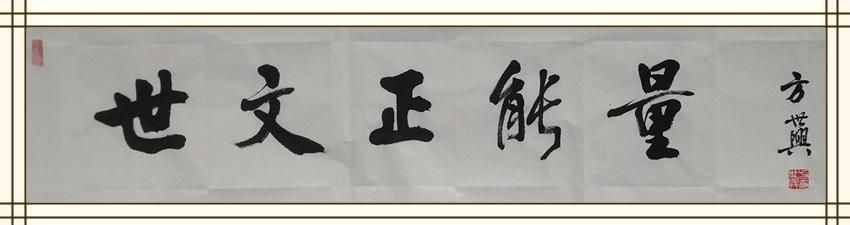 小柯、李小龍作詞，小柯作曲《等你愛我》│劉亮 (武漢)演唱