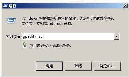 電腦桌面圖標(biāo)不見，恢復(fù)方法
