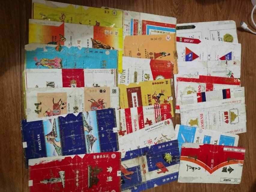 存了20多年的煙標(biāo)，今天再分享給大家。