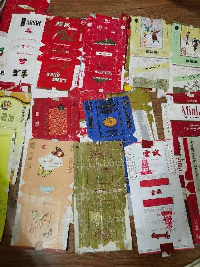 存了20多年的煙標(biāo)，今天再分享給大家。