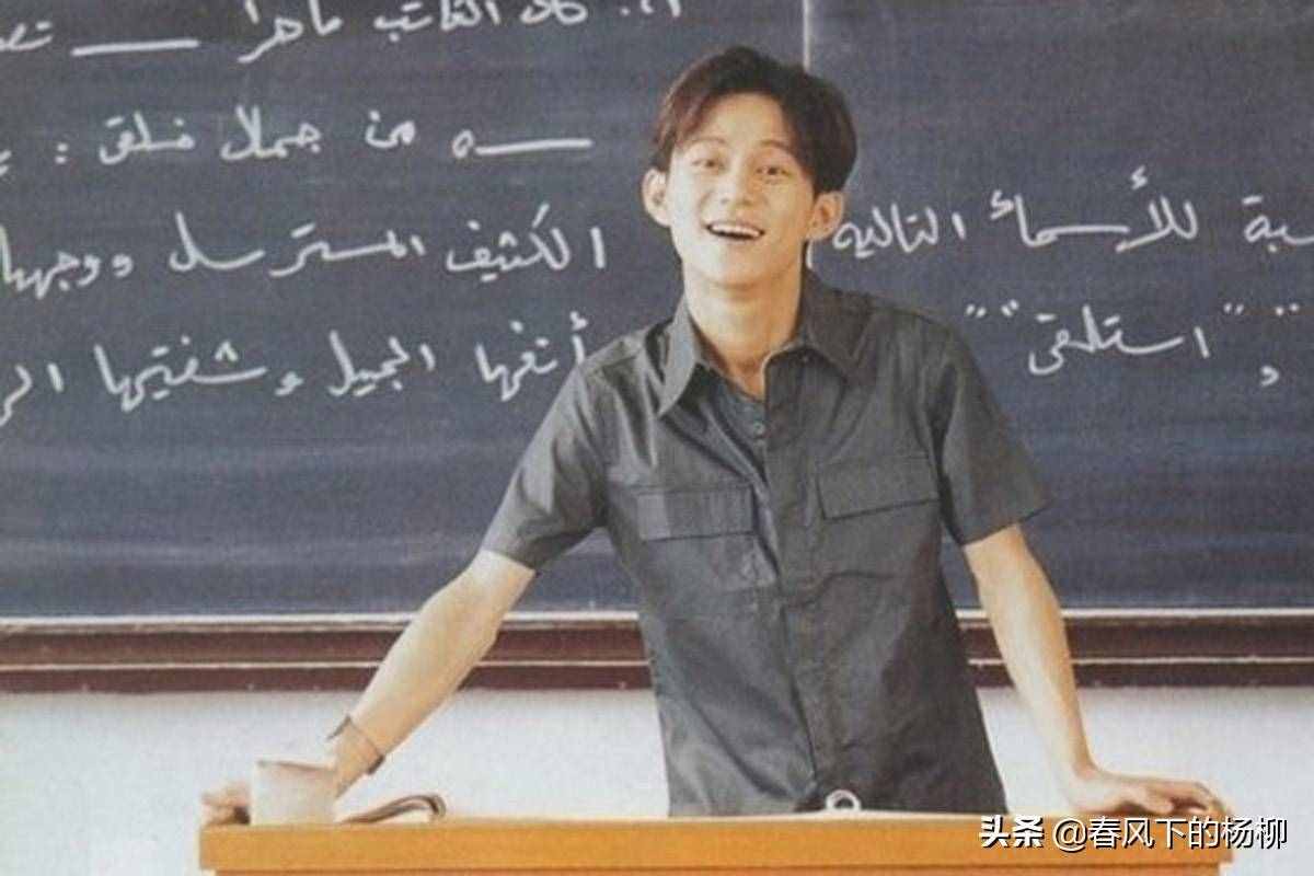 如何才能當上老師？