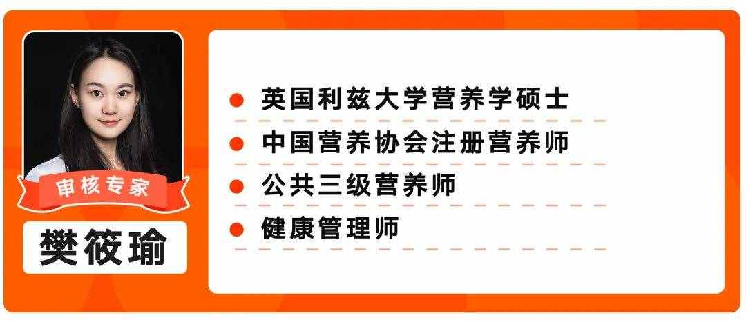 什么油最健康？25種食用油大盤點(diǎn)｜野獸生活
