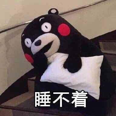 追光｜答應(yīng)我，下次睡不著時別再數(shù)羊了