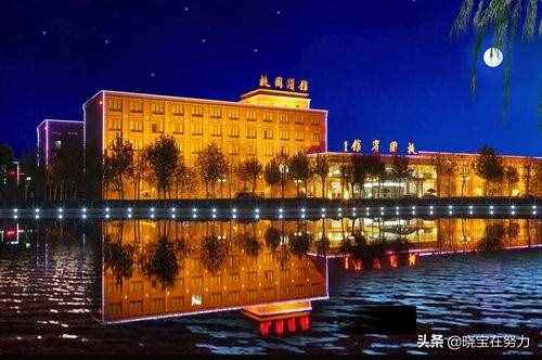 山東省德州市星級酒店一覽表！請問你去過幾家？